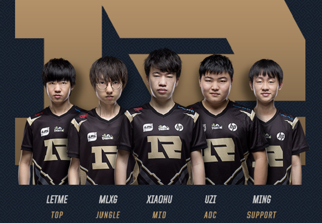 的基米希 的基米希