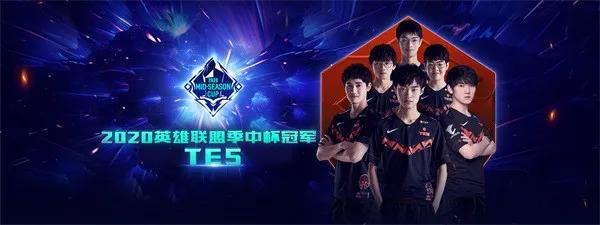 的三大焦点 的三大焦点