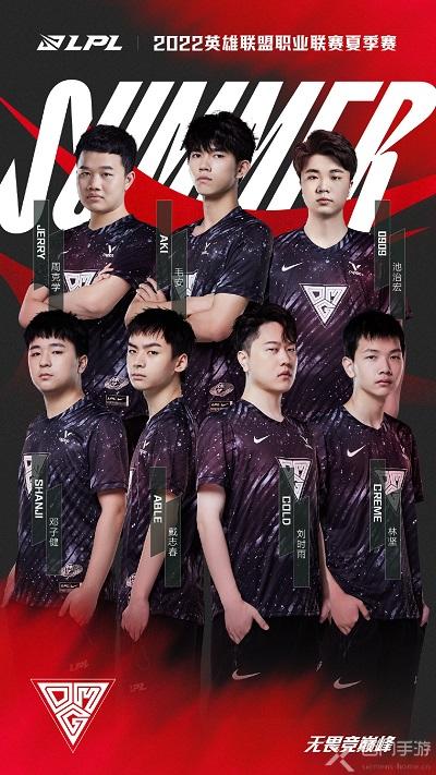 赛与其职业 赛与其职业