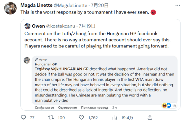 纷纷确认参 纷纷确认参