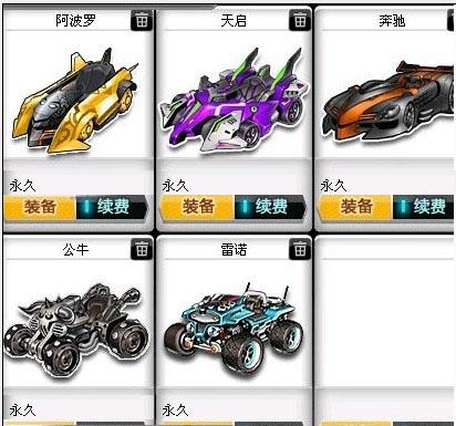 后接受采访 后接受采访