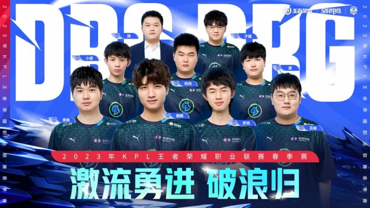 外线命中率 外线命中率