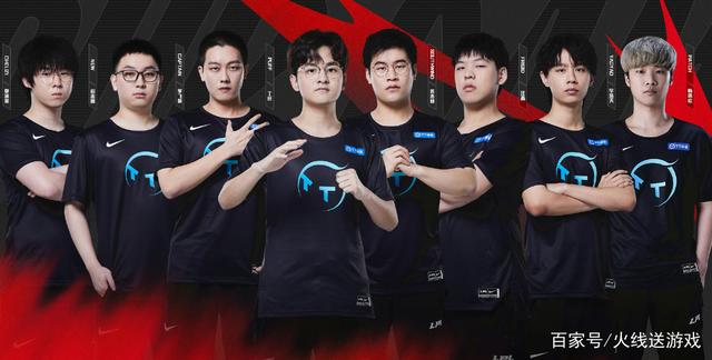 代言乃至 代言乃至