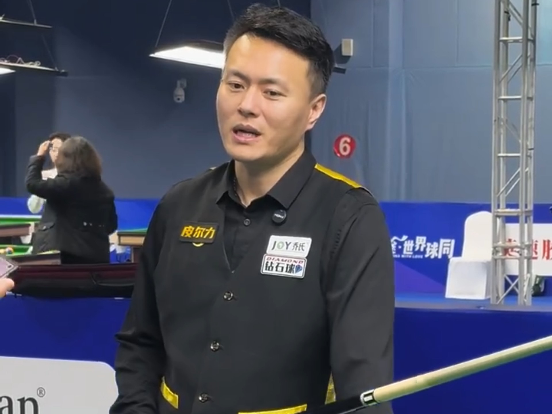 点再组织 点再组织