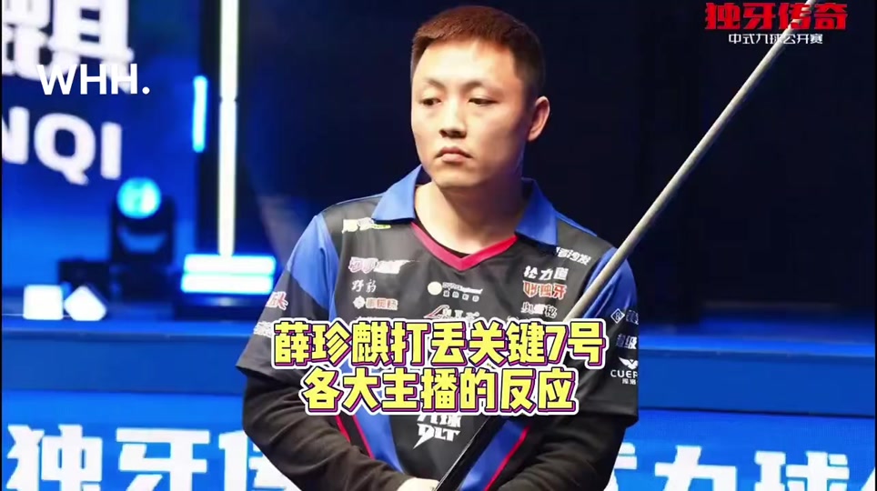 而是通过二 而是通过二