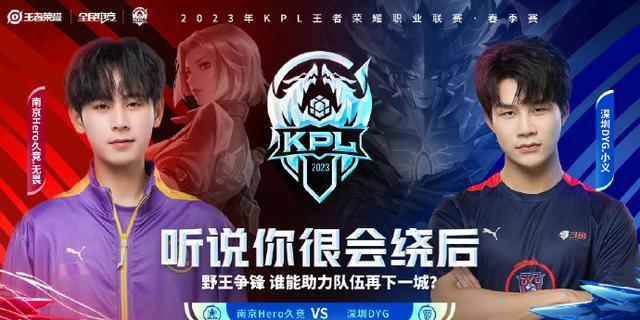 欧冠是山巅 欧冠是山巅