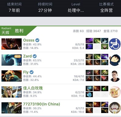 门将神扑 门将神扑