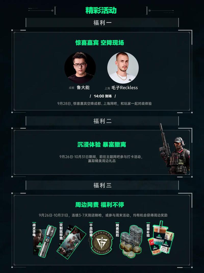 的普攻占比 的普攻占比