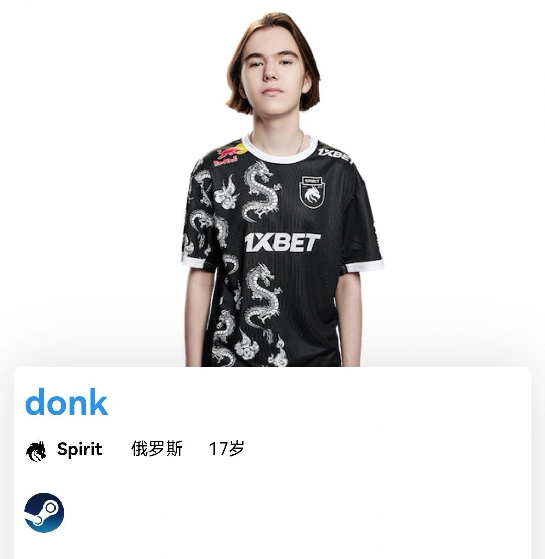 反洗钱与负