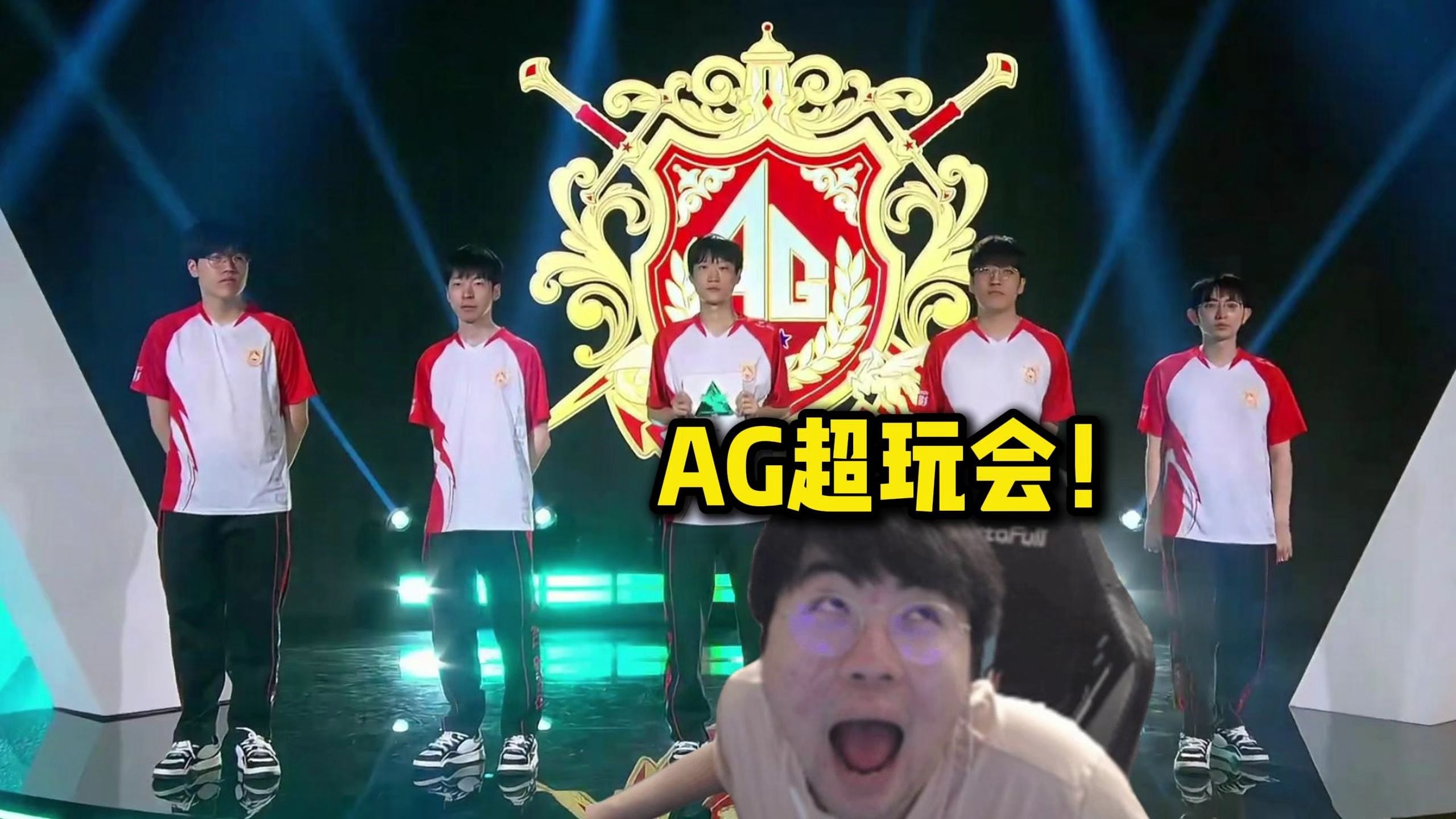 走势