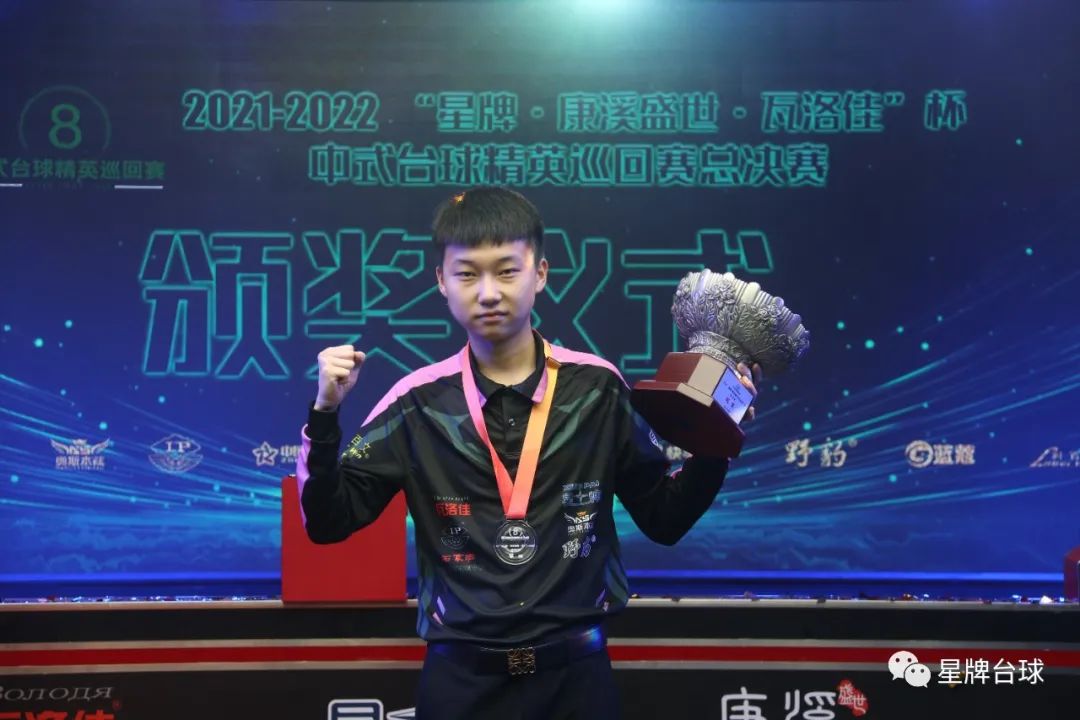 他倾向双后