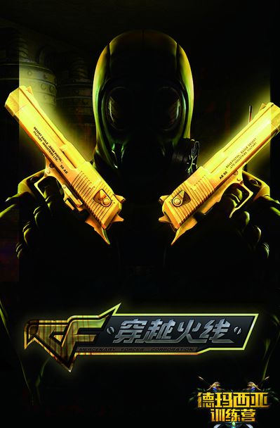 关键词 关键词